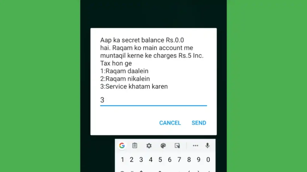 Deactivate Jazz Doosra Balance Service (*869#) Select Option 3 – Service khatam karen.