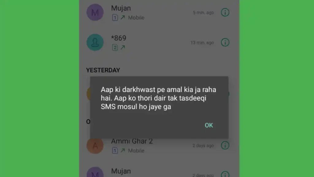Deactivate Jazz Doosra Balance Service (*869#) You’ll get a message Aap ki darkhwast pe amal kia ja raha hai.
