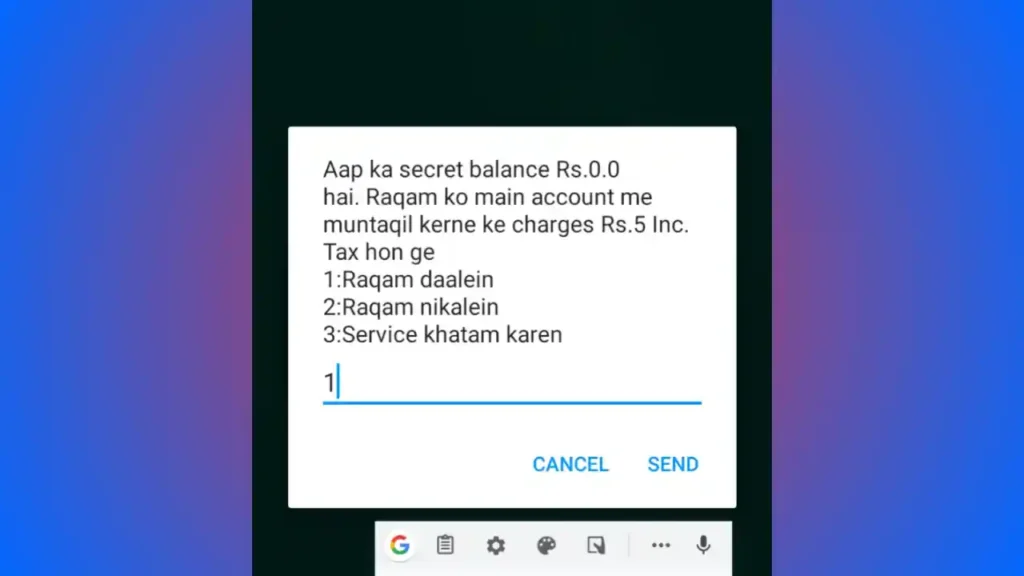 Choose Option 1 to add money to your Doosra balance.