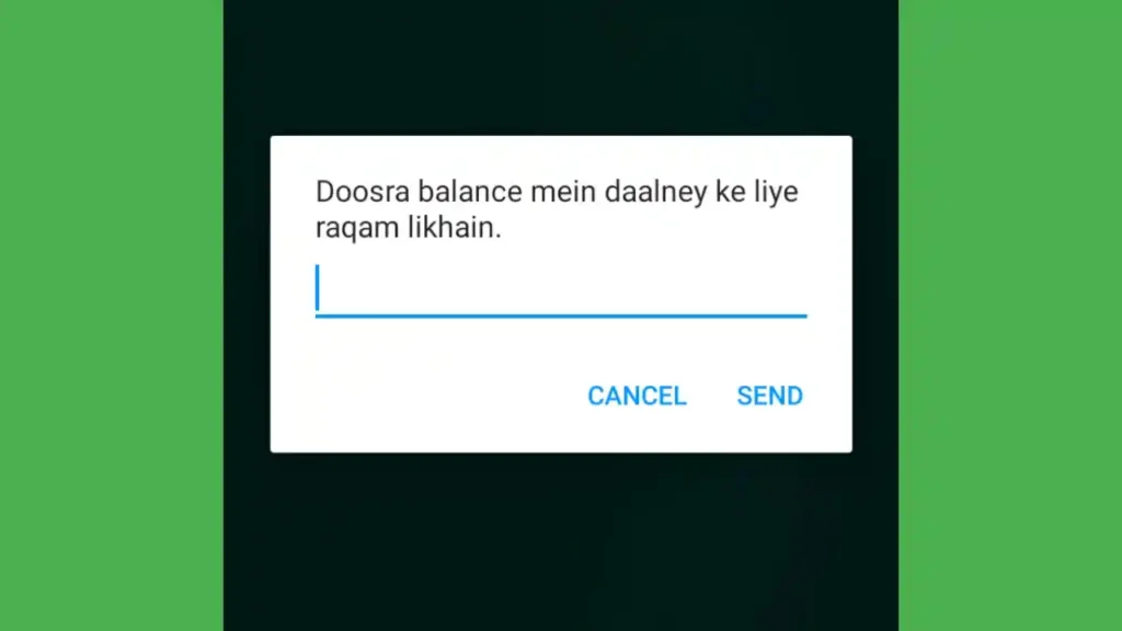 Enter the amount you want to transfer (e.g., Rs. 50). jazz Doosra balance 
